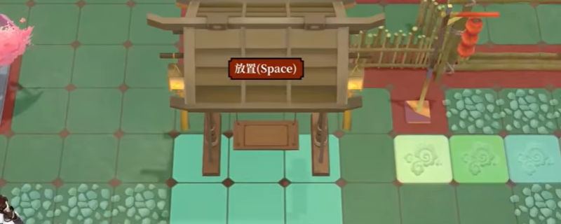 一方灵田家具怎么摆？这篇给你一次讲明白