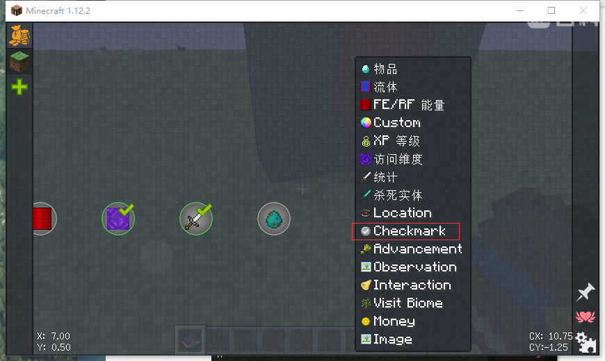 我的世界 FTB 任务系统：从入门到用熟的那点事儿