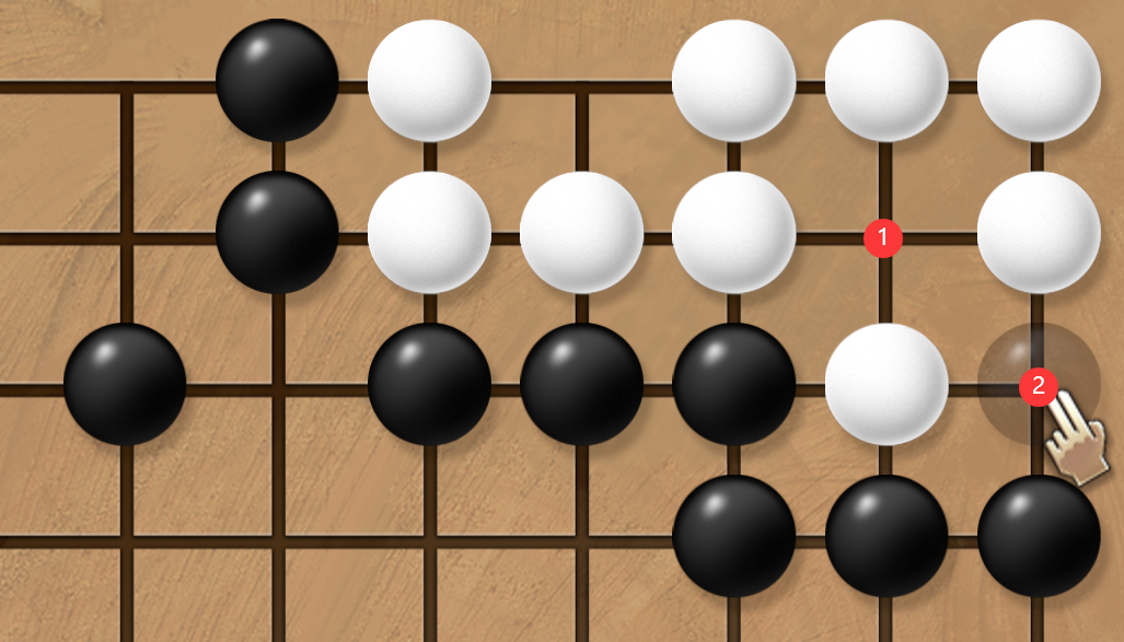 《天命奇御2》围棋第四套实用解法分享：下不过机器也能稳稳过关