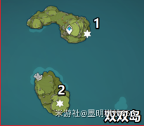 《原神》听海人任务完整流程与注意事项