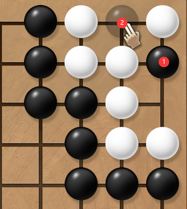 《天命奇御2》围棋第一套详细解法与实战思路分享