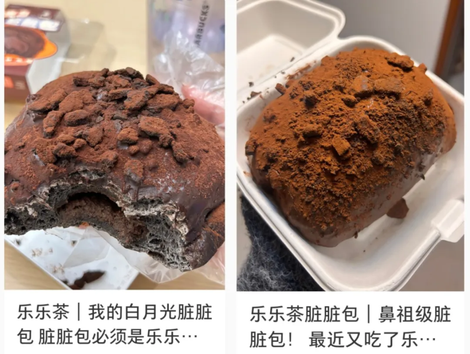 初代网红奶茶一年关店132家