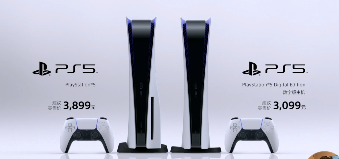 国行 PS5 怎么买最合适？价格、版本、避坑一文讲透
