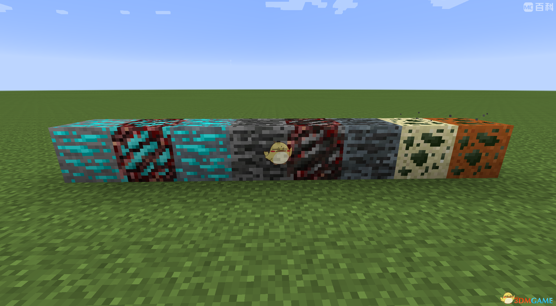 《《我的世界》HBM核科技模组新手完全指路》