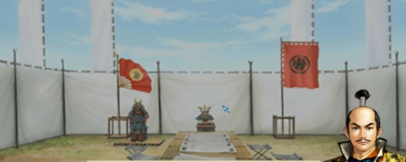 太阁立志传5DX藤吉郎“拉拢三人众”卡BUG的几种处理思路