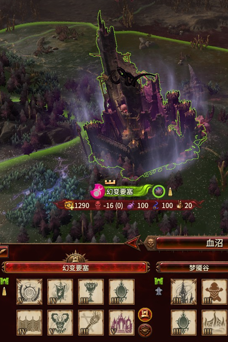 《〈全面战争：战锤3〉名著“永恒”成就达成全指南》