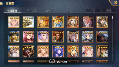 魔卡幻想到底有啥好玩的？一篇说人话的特色盘点