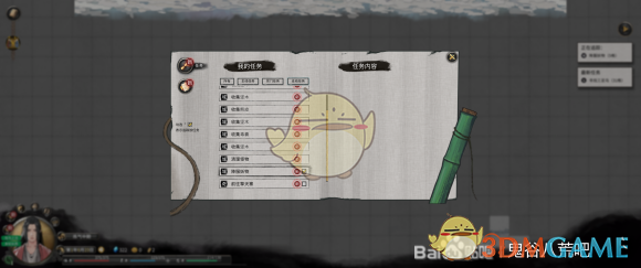 《鬼谷八荒》灵石怎么搞到手？这篇聊明白