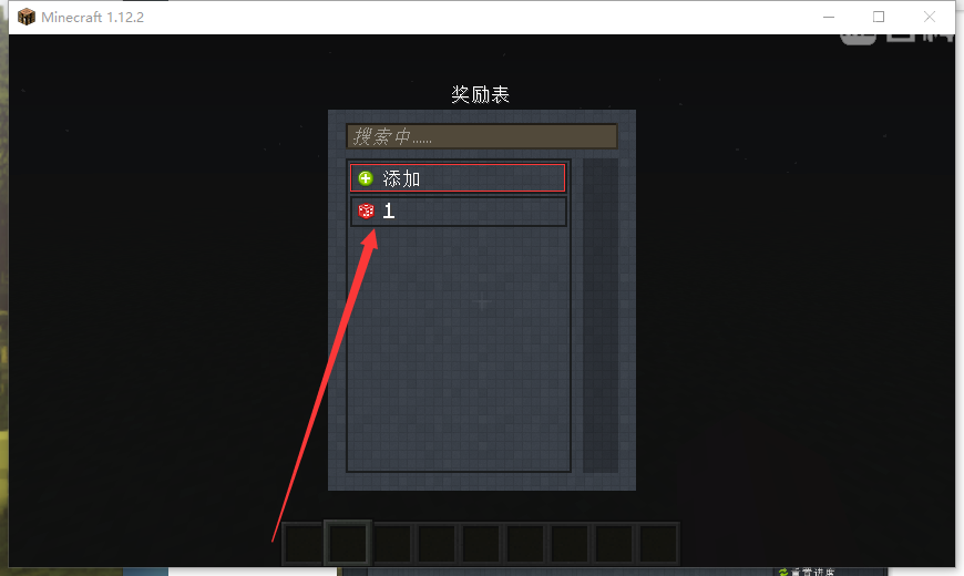 我的世界 FTB 任务系统：从入门到用熟的那点事儿