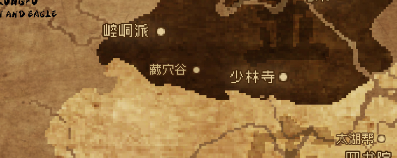 大江湖之苍龙与白鸟剑法怎么学？武功位置与获取方法一文看懂