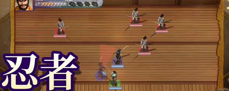 太阁立志传5DX：武田信虎隐藏事件完整触发指南