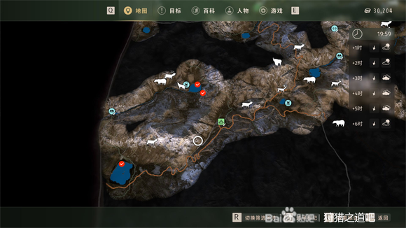 狩猎之道《五星马鹿》捕猎思路与实战心得