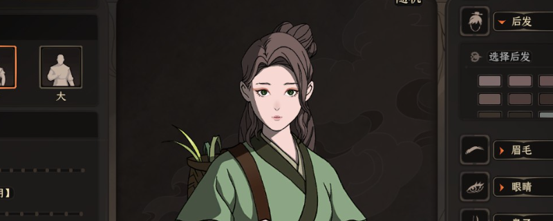太吾绘卷正式版：女性百分百天人捏脸思路分享