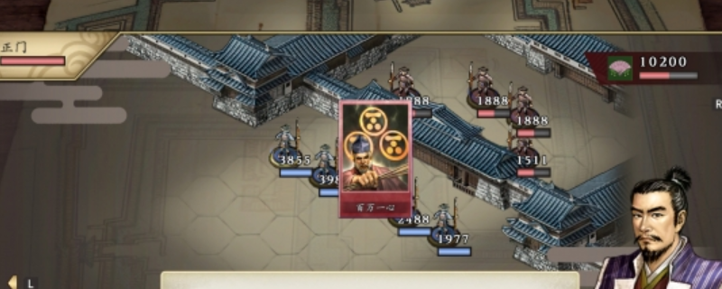 太阁立志传5DX村正妖刀剧情触发方法详解