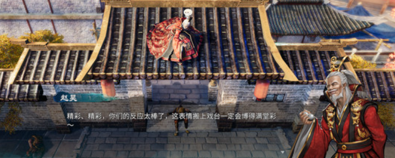 天命奇御2耶律和琅新增成就怎么做？一篇不绕弯的实战整理