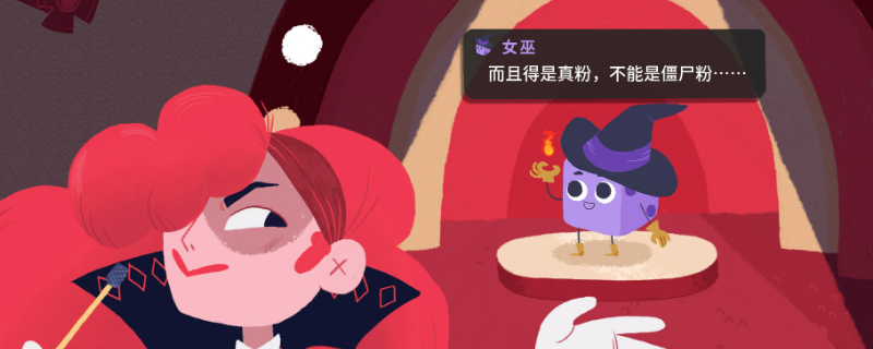 骰子地下城的音效，到底什么水平？