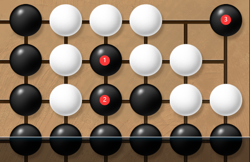 《天命奇御2》围棋第三套完整解法与思路分享