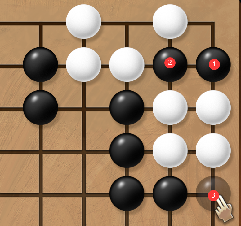 《天命奇御2》围棋第四套实用解法分享：下不过机器也能稳稳过关