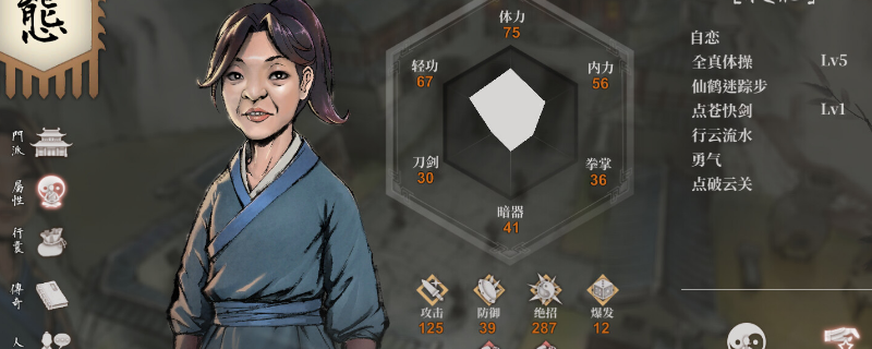 活侠传四月下旬，到底值不值得你回坑一趟？