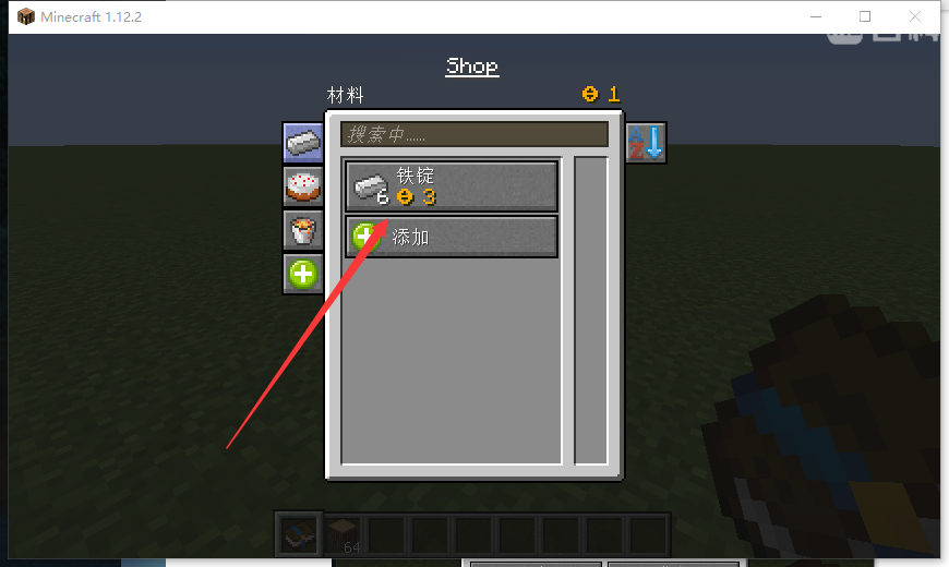 我的世界 FTB 任务系统：从入门到用熟的那点事儿