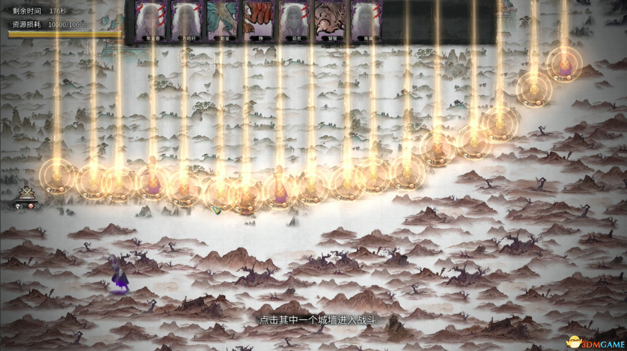 《鬼谷八荒羽化登仙版本全流程指南：羽化境突破与登仙之路实战分享》