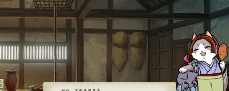 太阁立志传5DX：最强合战技能怎么学，学谁的最值？