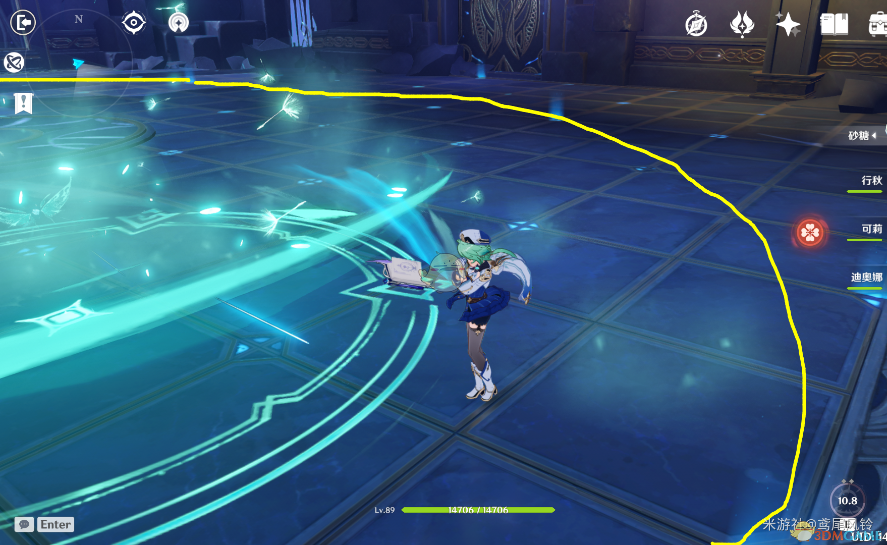 《原神砂糖究极武装与实战思路全解析》