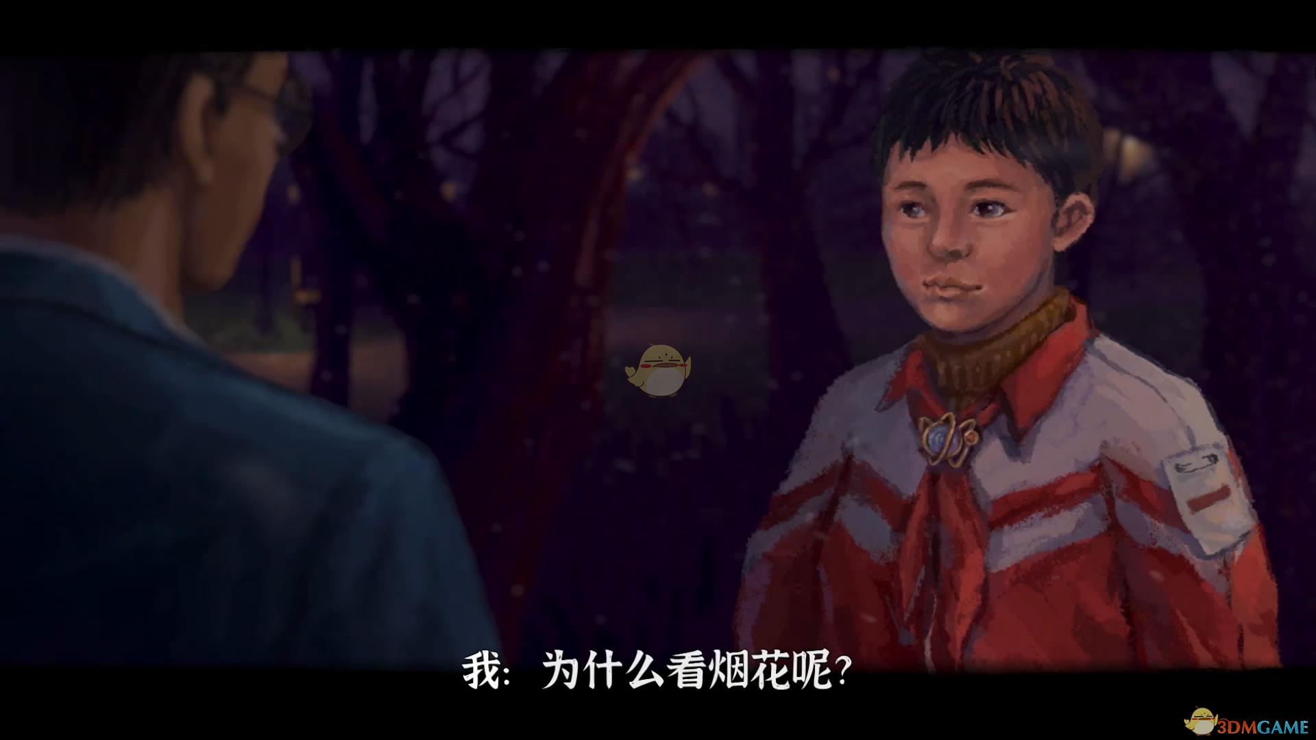 完美的一天：在振华西站，我捡到了一张“人生备忘录”