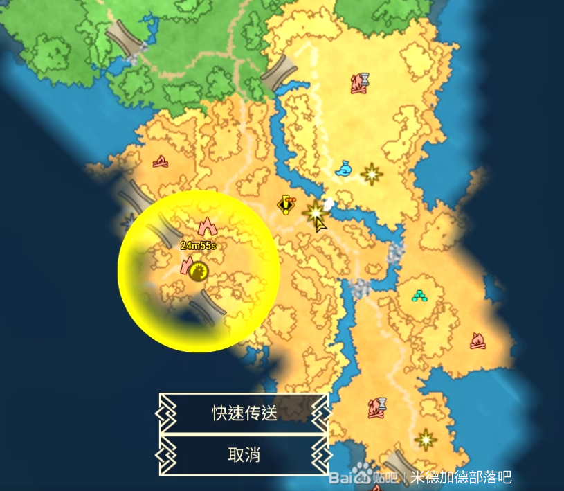 《米德加德部落藏匿处碎片获取全流程分享》