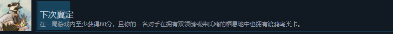 《展翅翱翔：下次翼定成就怎么更稳当拿下》