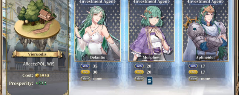 伊格利亚战记：马尔库斯技能全面解析