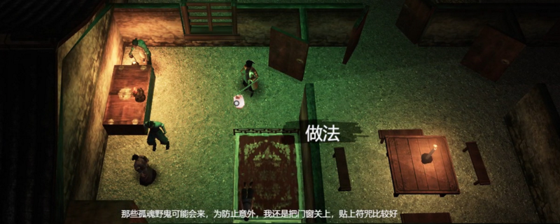 镇邪里的“上吊新娘”，其实是怎么回事？