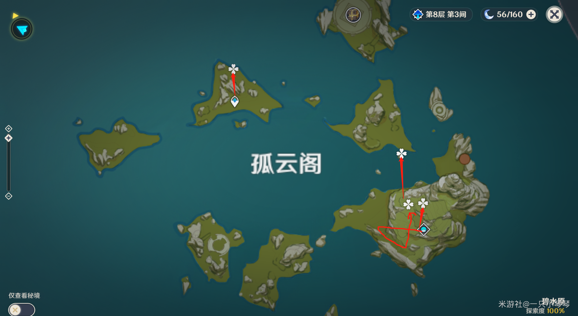 《钟离突破材料与收集路线全攻略：从零到满级一篇搞定》