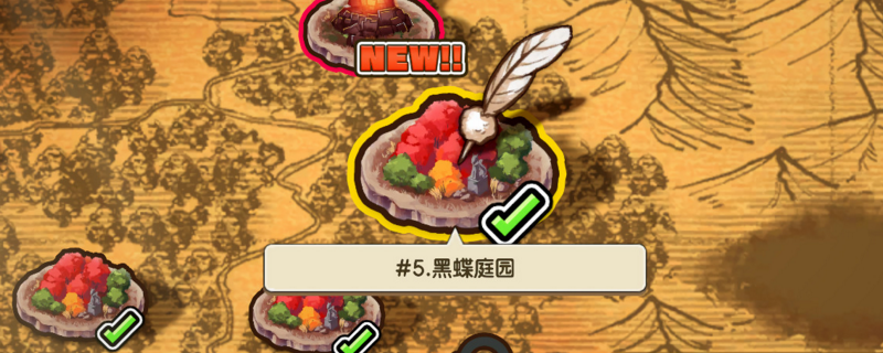剑与魔法与学园任务：猫人究竟有什么门道？