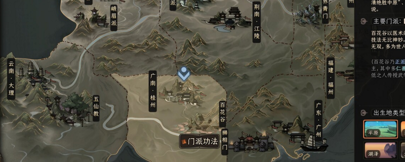 太吾绘卷里，那些“接招”的门道，其实都藏在细节里