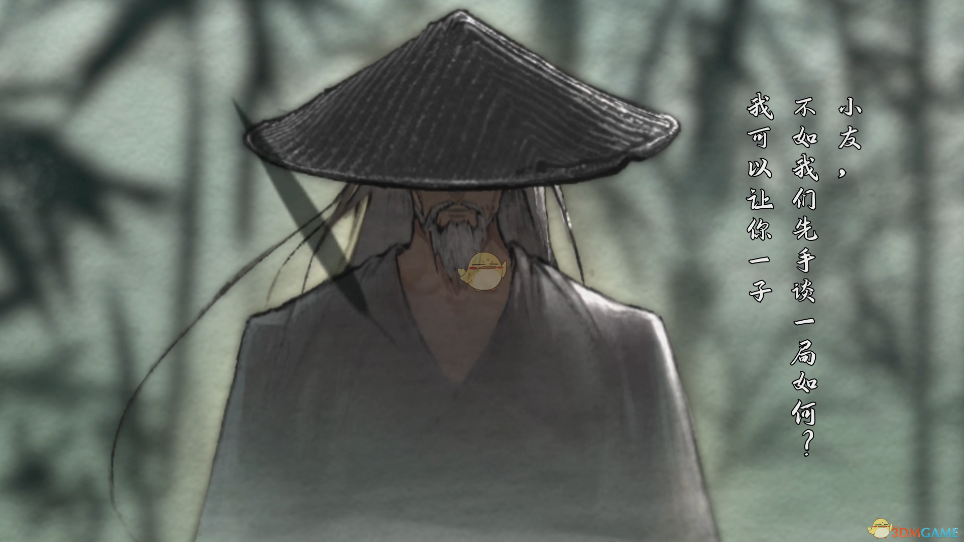 《鬼谷八荒昊天眼妖兽：三足鸟赤炎全技能一图流聊透》