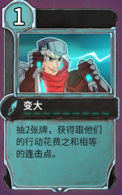 《欺诈之地：萨尔连击流实战思路与养成路线》