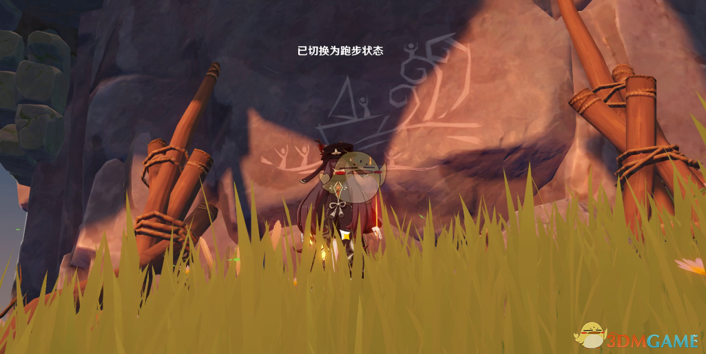 《原神危危岛海螺与宝箱全收集图文攻略》