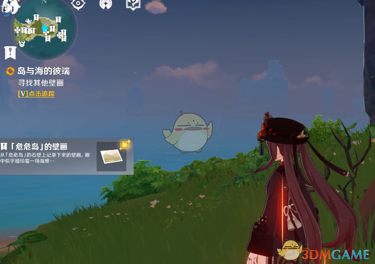 《原神危危岛海螺与宝箱全收集图文攻略》