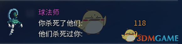 《死亡细胞》球法师怎么打？一份真玩家向应对思路