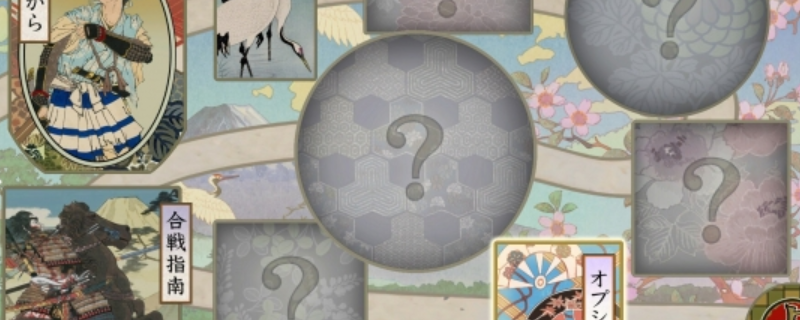 太阁立志传5DX克己技能到底值不值得点？一篇说人话的实用解析