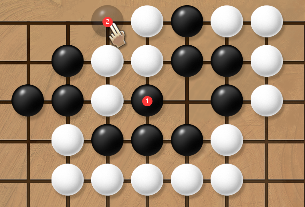 《天命奇御2》围棋第三套完整解法与思路分享