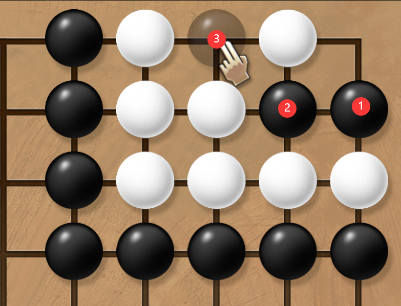 《天命奇御2》围棋第一套详细解法与实战思路分享