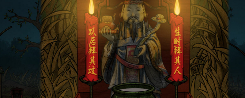 阴阳林好玩吗？它到底特别在哪儿？