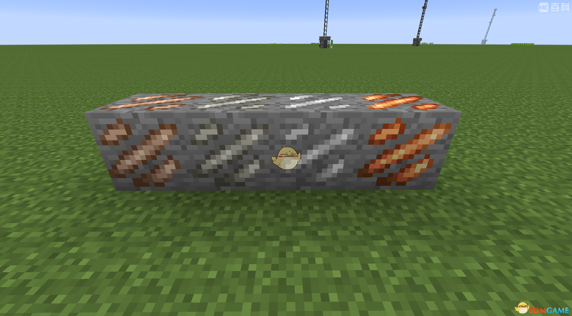 《《我的世界》HBM核科技模组新手完全指路》