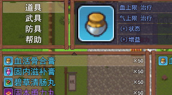 武林鸡侠传到底哪儿有意思？一篇不端着的细聊