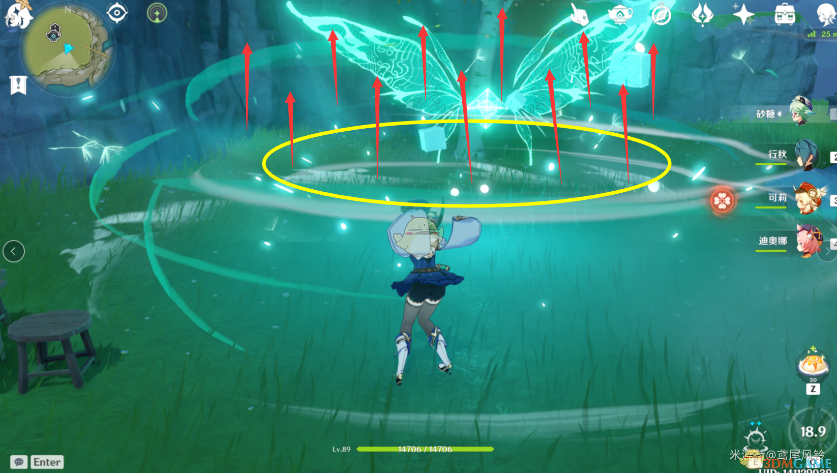 《原神砂糖究极武装与实战思路全解析》