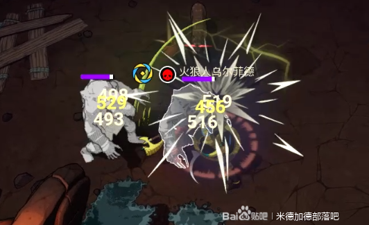 《米德加德部落藏匿处碎片获取全流程分享》