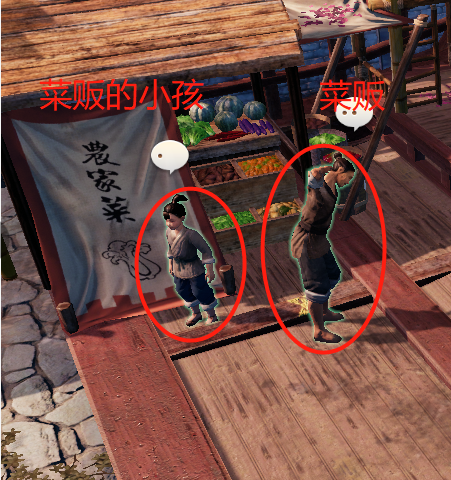 《〈天命奇御2〉厨艺大赛支线任务全流程详解》