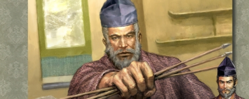 太阁立志传5DX：疾病一览和哪些药能救命